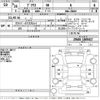 toyota prius 2014 -TOYOTA--Prius ZVW30-1869417---TOYOTA--Prius ZVW30-1869417- image 3