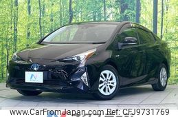 toyota prius 2016 -TOYOTA--Prius DAA-ZVW50--ZVW50-6047297---TOYOTA--Prius DAA-ZVW50--ZVW50-6047297-