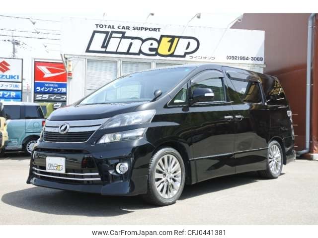 toyota vellfire 2013 -TOYOTA--Vellfire DBA-ANH20W--ANH20-8297489---TOYOTA--Vellfire DBA-ANH20W--ANH20-8297489- image 1