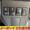 daihatsu hijet-van 2020 -DAIHATSU--Hijet Van S321V--0467209---DAIHATSU--Hijet Van S321V--0467209- image 14