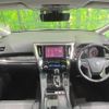 toyota alphard 2023 -TOYOTA--Alphard 3BA-AGH30W--AGH30-0462304---TOYOTA--Alphard 3BA-AGH30W--AGH30-0462304- image 2