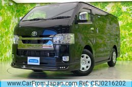 toyota hiace-van 2023 quick_quick_GDH201V_GDH201-1095234