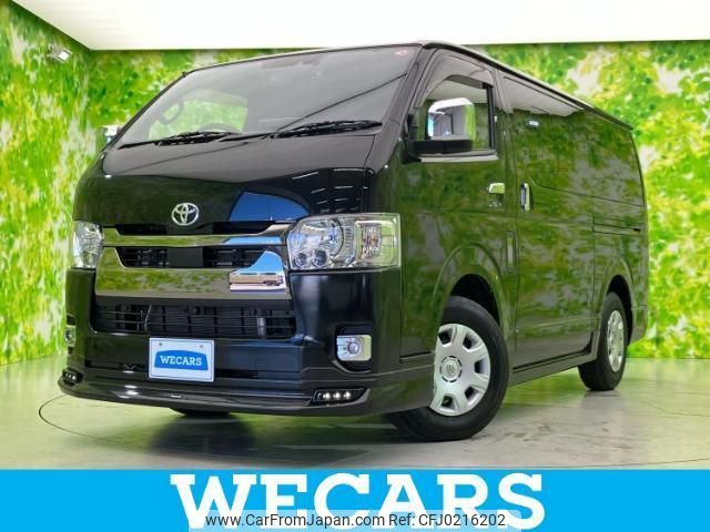 toyota hiace-van 2023 quick_quick_GDH201V_GDH201-1095234 image 1