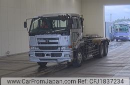 nissan big-thumb 2004 CFJ1837234