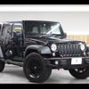 chrysler jeep-wrangler 2015 -CHRYSLER--Jeep Wrangler JK36L--FL561519---CHRYSLER--Jeep Wrangler JK36L--FL561519- image 23