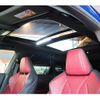 lexus rx 2023 CFJ1557390 image 18