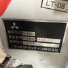 mitsubishi-fuso rosa-bus 2003 CFJ1837108 image 8