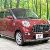 daihatsu cast 2018 quick_quick_LA250S_LA250S-0136509 image 16