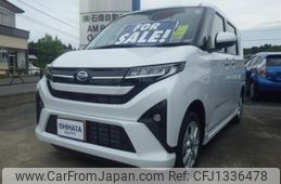 daihatsu move 2025 -DAIHATSU--Move 5BA-LA860S--LA860S-2000***---DAIHATSU--Move 5BA-LA860S--LA860S-2000***-