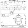 suzuki alto 2020 -SUZUKI--Alto HA36S-534938---SUZUKI--Alto HA36S-534938- image 3