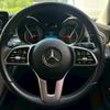 mercedes-benz c-class-station-wagon 2019 CFJ1612680 image 6