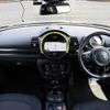 mini mini-others 2020 -BMW--BMW Mini 3DA-BB20M--WMW72BB0802M32919---BMW--BMW Mini 3DA-BB20M--WMW72BB0802M32919- image 16