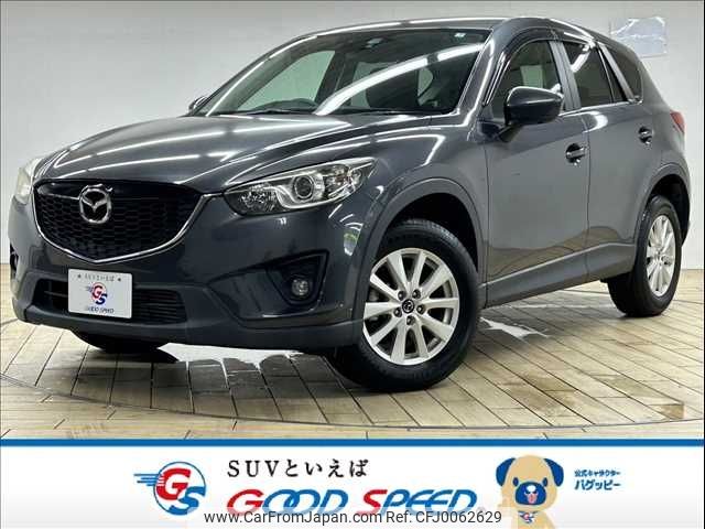 mazda cx-5 2013 -MAZDA--CX-5 LDA-KE2AW--KE2AW-119122---MAZDA--CX-5 LDA-KE2AW--KE2AW-119122- image 1