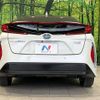 toyota prius-phv 2017 -TOYOTA--Prius PHV DLA-ZVW52--ZVW52-3032912---TOYOTA--Prius PHV DLA-ZVW52--ZVW52-3032912- image 15