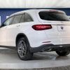 mercedes-benz glc-class 2018 quick_quick_253905C_WDC2539052F462849 image 18
