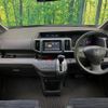 honda stepwagon 2010 quick_quick_RK1_RK1-1027751 image 2