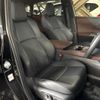 toyota harrier 2020 CFJ1805521 image 9