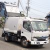 hino dutro 2017 -HINO--Hino Dutoro TSG-XKU600X--XKU600-0001814---HINO--Hino Dutoro TSG-XKU600X--XKU600-0001814- image 1