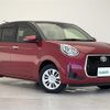 toyota passo 2019 -TOYOTA--Passo 5BA-M700A--M700A-0141766---TOYOTA--Passo 5BA-M700A--M700A-0141766- image 1