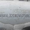 bmw x1 2013 646828-Y2025060362F-21 image 25