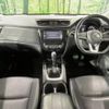 nissan x-trail 2019 -NISSAN--X-Trail DBA-T32--T32-058564---NISSAN--X-Trail DBA-T32--T32-058564- image 2