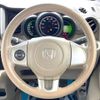 honda n-box-plus 2016 -HONDA--N BOX + DBA-JF1--JF1-8900745---HONDA--N BOX + DBA-JF1--JF1-8900745- image 12