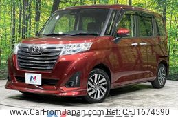 toyota roomy 2020 CFJ1674590
