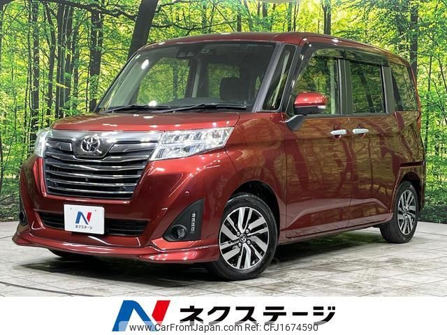 toyota roomy 2020 CFJ1674590 image 1