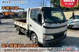 toyota dyna-truck 2006 CFJ1614565