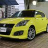 suzuki swift 2015 -SUZUKI--Swift CBA-ZC32S--ZC32S-310895---SUZUKI--Swift CBA-ZC32S--ZC32S-310895- image 18