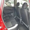 nissan note 2017 -NISSAN--Note DBA-NE12--NE12-206381---NISSAN--Note DBA-NE12--NE12-206381- image 12