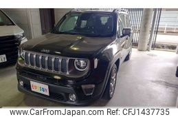 jeep renegade 2020 CFJ1437735