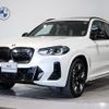 bmw ix3 2022 CFJ1782113 image 1