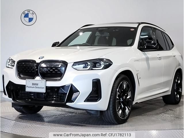 bmw ix3 2022 CFJ1782113 image 1