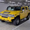 hummer hummer-others 2010 CFJ1885084 image 5