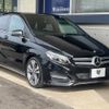 mercedes-benz b-class 2015 -MERCEDES-BENZ--Benz B Class DBA-246242--WDD2462422J346609---MERCEDES-BENZ--Benz B Class DBA-246242--WDD2462422J346609- image 17