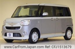 daihatsu move-canbus 2019 CFJ1513679
