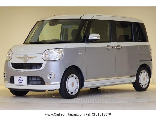 daihatsu move-canbus 2019 CFJ1513679 image 1
