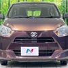 daihatsu mira-e-s 2017 -DAIHATSU--Mira e:s DBA-LA350S--LA350S-0050790---DAIHATSU--Mira e:s DBA-LA350S--LA350S-0050790- image 15