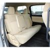 toyota alphard 2017 -TOYOTA--Alphard DBA-AGH35W--AGH35-0018075---TOYOTA--Alphard DBA-AGH35W--AGH35-0018075- image 14