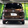 toyota sienta 2015 -TOYOTA--Sienta DAA-NHP170G--NHP170-7005346---TOYOTA--Sienta DAA-NHP170G--NHP170-7005346- image 17