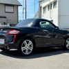 daihatsu copen 2015 quick_quick_DBA-LA400K_LA400K-0011712 image 5