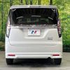 suzuki solio 2022 -SUZUKI--Solio 5AA-MA37S--MA37S-133915---SUZUKI--Solio 5AA-MA37S--MA37S-133915- image 15