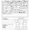 subaru brz 2023 quick_quick_3BA-ZD8_ZD8-013185 image 18