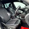 bmw x3 2018 278 image 6