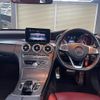 mercedes-benz c-class 2017 quick_quick_205064_WDD2050642F584186 image 15