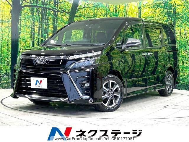 toyota voxy 2019 -TOYOTA--Voxy DBA-ZRR80W--ZRR80-0546948---TOYOTA--Voxy DBA-ZRR80W--ZRR80-0546948- image 1