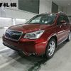 subaru forester 2012 CFJ1695520 image 1