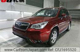 subaru forester 2012 CFJ1695520