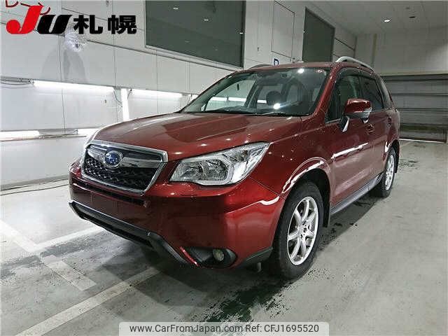 subaru forester 2012 CFJ1695520 image 1